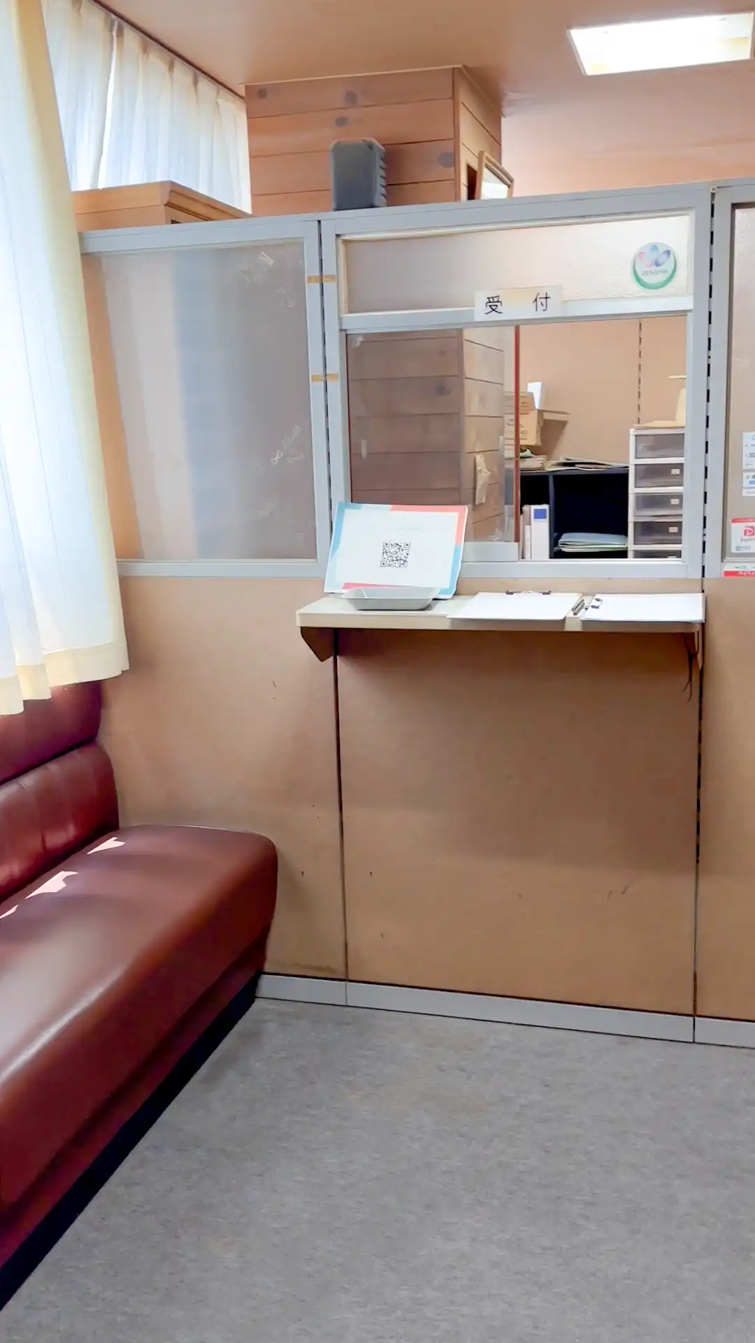 鍼治療で肩こ裏・腰痛・頭痛を改善。ぎっくり腰にも効果的！